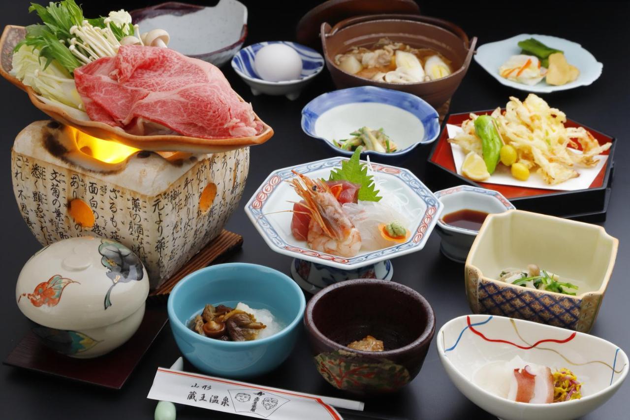 高砂屋旅館 旅館 3*