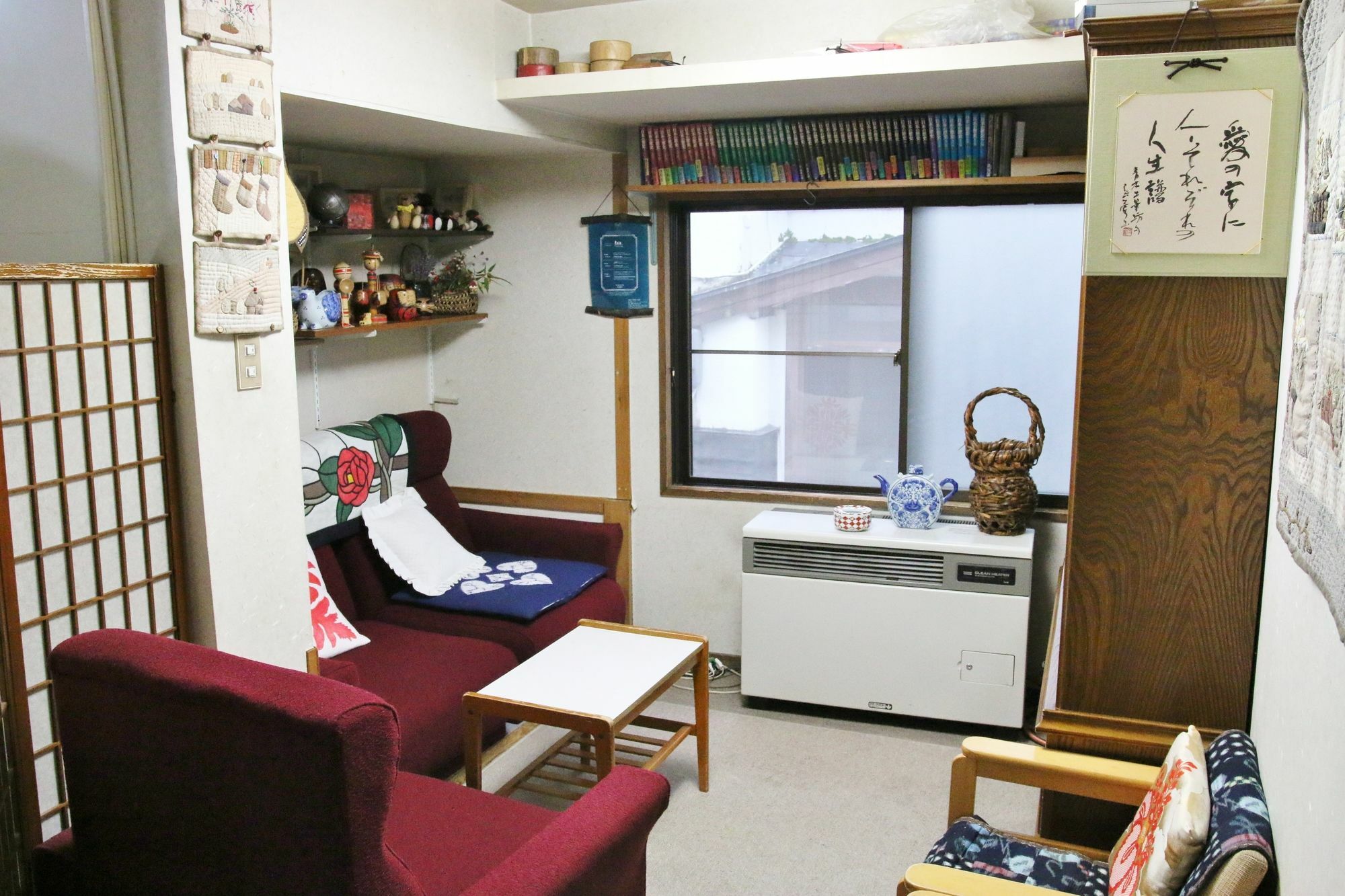高砂屋旅館 3*